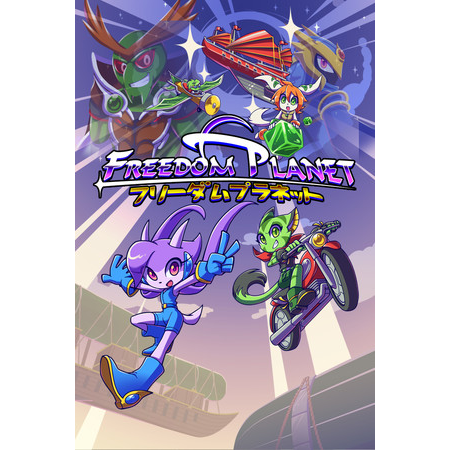 Freedom Planet