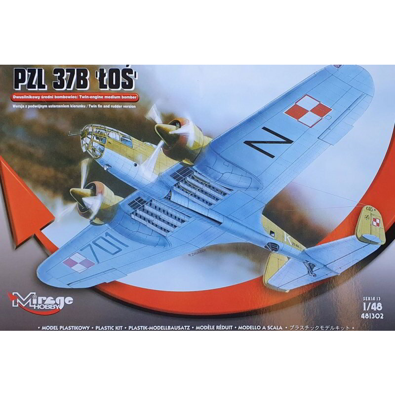 Mirage Hobby PZL 37B repülőgép műanyag modell (1:48) (MMH-481302)