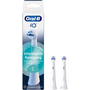 Oral-B iO Interdental Elektromos fogkefe Pótfej - Fehér (2db)