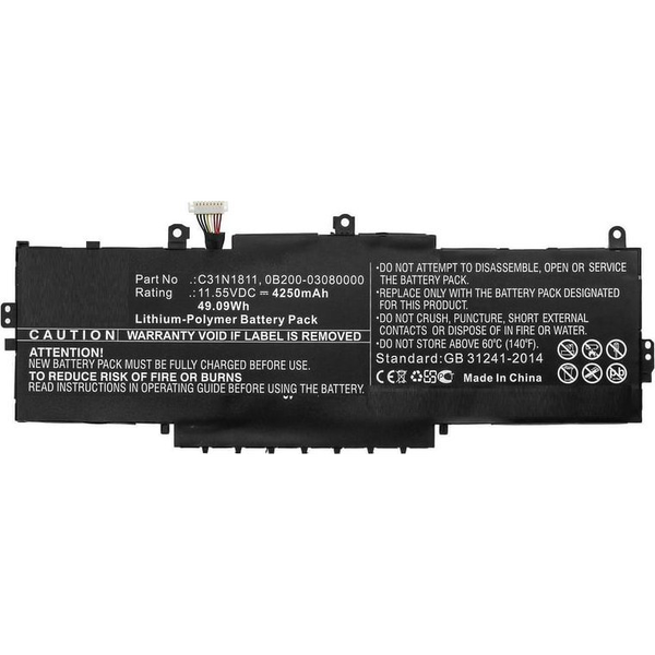 CoreParts MBXAS-BA0248 ricambio per laptop Batteria