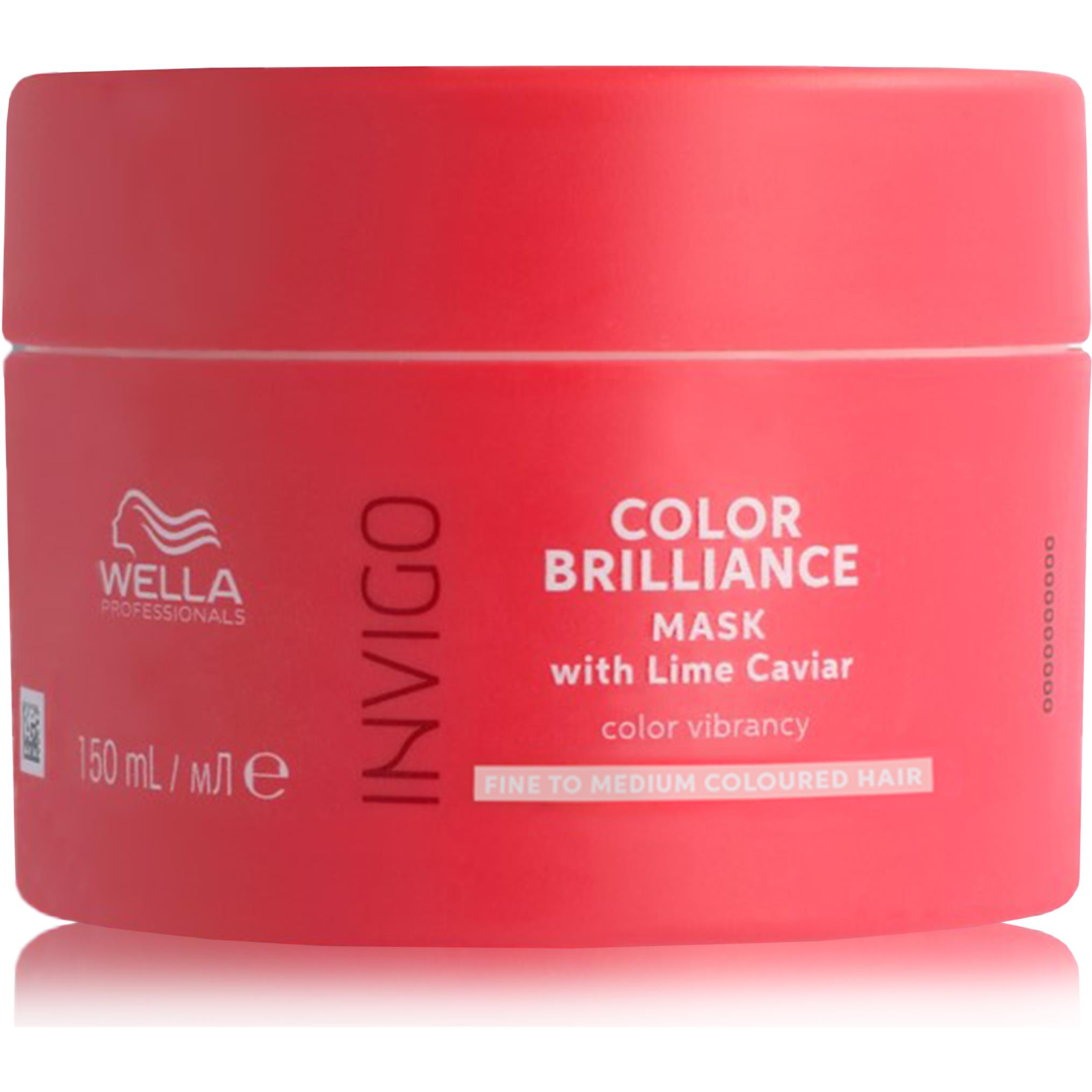 WELLA PROFESSIONALS Invigo Color Brillance Vibrant Color Mask Fine 150 ml (4064666585741)