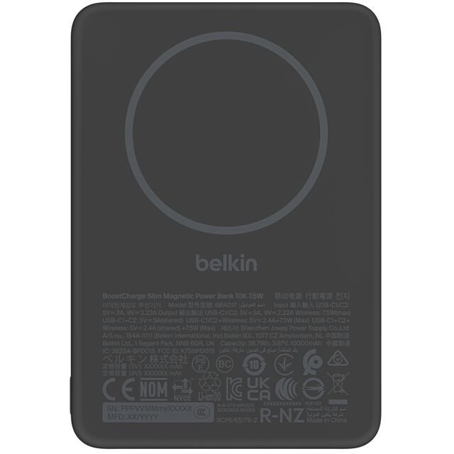 Външна батерия Belkin BoostCharge 10 000 mAh — BPD017HQBK, черна