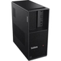 Lenovo ThinkStation P3 Tower i9-14900K 2x32GB 2TB SSD