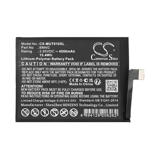 Cameron Sino Li-Polymer akku (3.85V / 4000mAh, Xiaomi BM4G kompatibilis) FEKETE Xiaomi Mi 9T (Mi 9T Pro) (CS-MUT910SL)