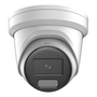 IP камера за наблюдение HIKVISION DS-2CD2347G2H-LIU (2.8 mm) (eF)
