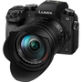 Panasonic DMC-G7H Digitális fényképezpgép + 14-140mm KIT - Fekete