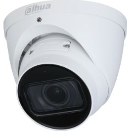BIZTONSÁGI KAMERA IP TURRETKAMERA (6939554993367)