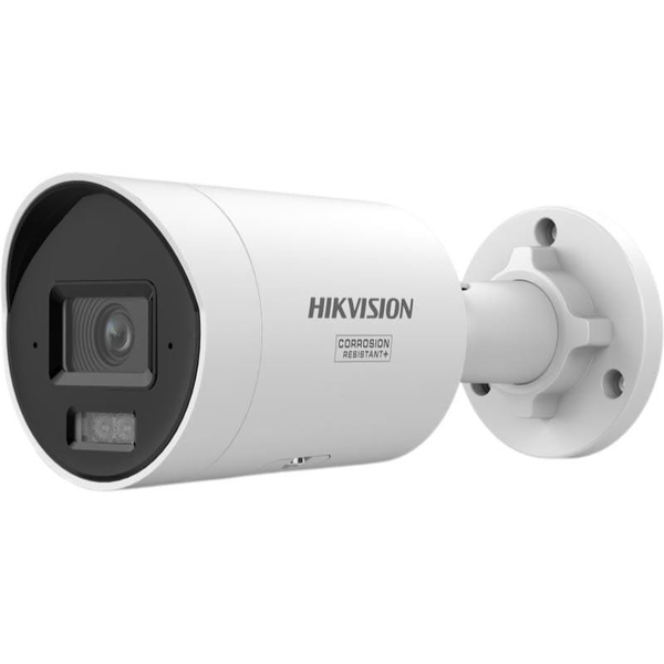 IP kamera Hikvision IP kamera Hikvision DS-2CD2067G3-LI2UY/SL 4mm PL