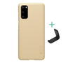 Калъф за Samsung Galaxy S20, Super Frosted, Gold Nillkin