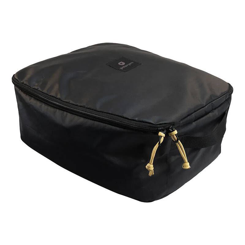 PolarPro tok Boreal fotós hátizsák 50L-hez 20L fekete (UL-CUBE-20) (UL-CUBE-20)