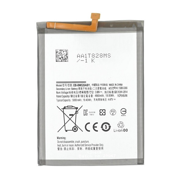 Akku 5000mAh LI-ION (EB-BM526ABS kompatibilis) Samsung Galaxy M53 (SM-M536) / Galaxy M52 5G (SM-M526) / Galaxy A23 5G (SM-A236F) "Gigapack ...