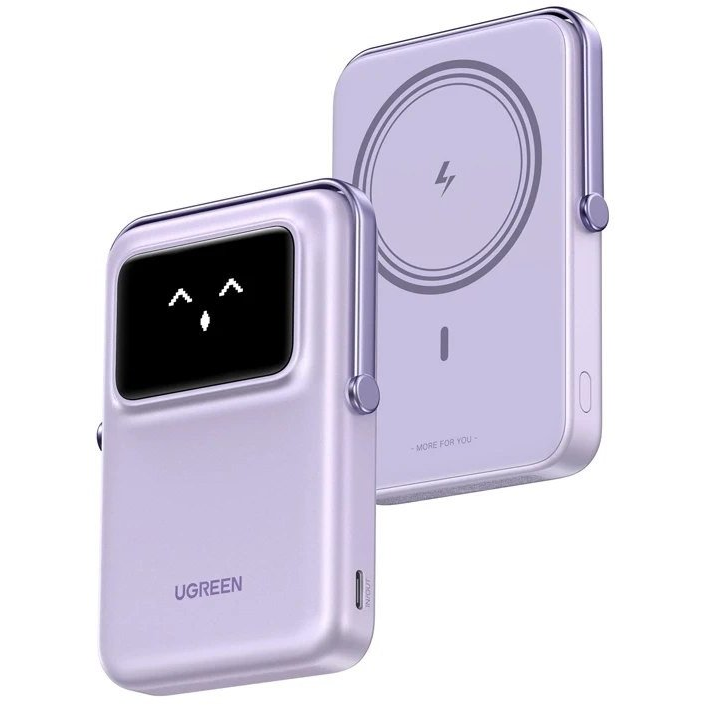 Powerbanka UGREEN UNO PB572 10000mAh Qi Fialová