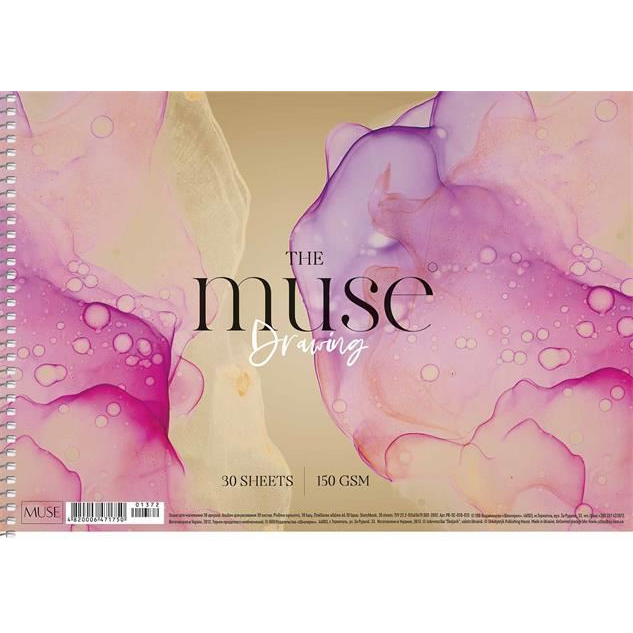 Shkolyaryk Drawing Muse spirál vázlatfüzet A4, 150g, 30 lap (PB-SC-030-315) (PB-SC-030-315)