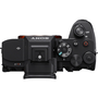 Sony Alpha 7R V Digitális fényképezőgép - Fekete