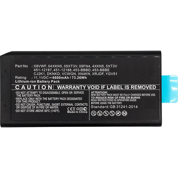 CoreParts MBXDE-BA0185 laptop reservedel Batteri