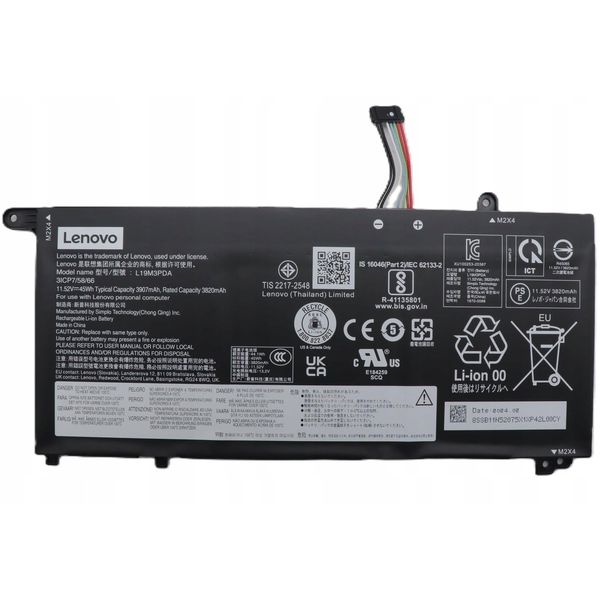 Bateria Lenovo FRU TP1415 SD/A L19D3PDA