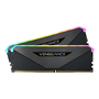 Pamäť RAM DDR4 Corsair 32 GB 3600 16