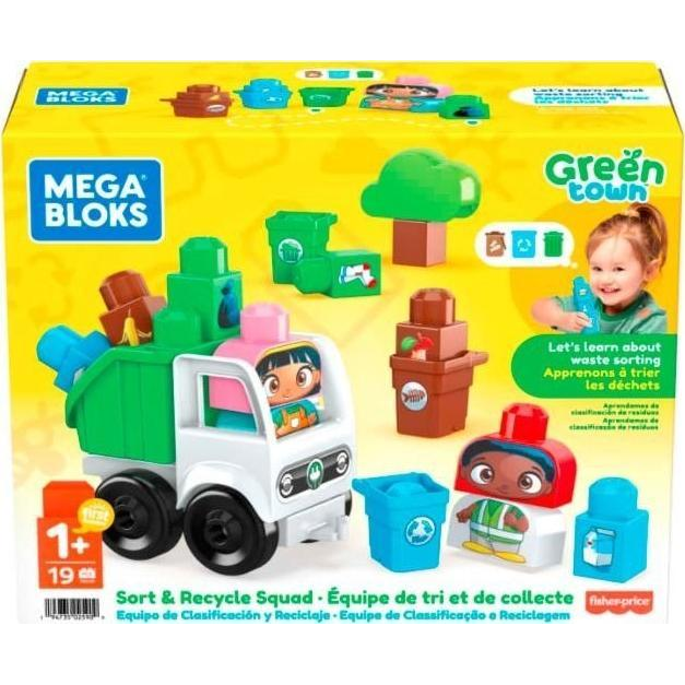 MEGA BLOKS HDL06 építőjáték (468800)
