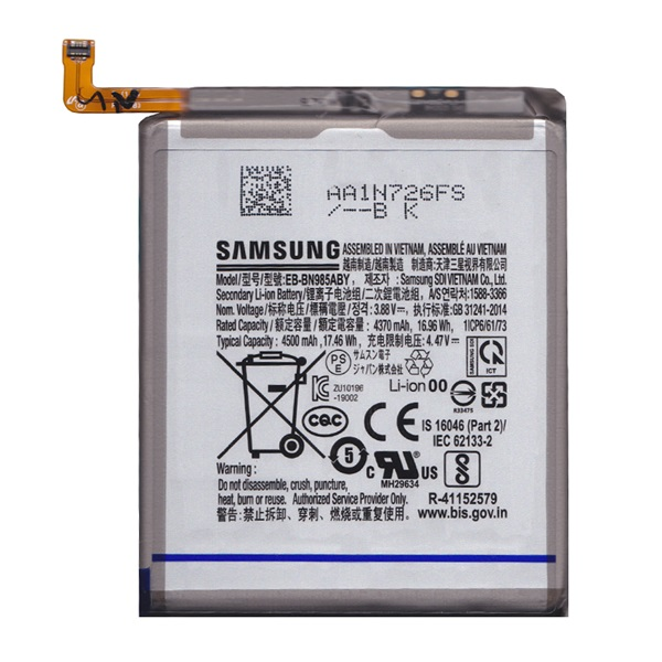 Samsung akku 4500mAh LI-ION  Galaxy Note 20 Ultra 5G (SM-N986F) / Galaxy Note 20 Ultra (SM-N985F) "Gigapack csomagolás" (EB-BN985ABY / GH82-23333A)