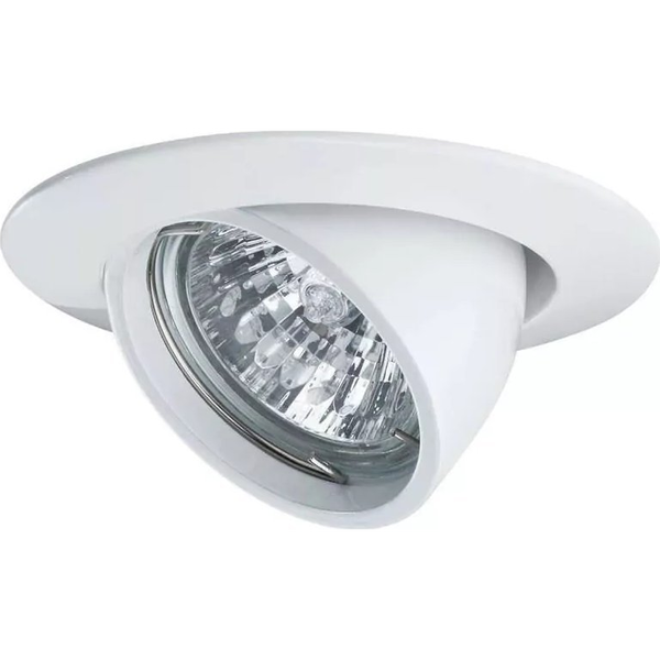 Paulmann 98773 Premium Line Beépítő gyűrű Halogén GU5.3 50 W Fehér