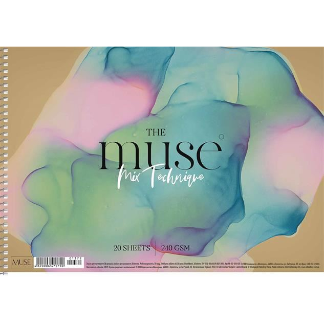 Shkolyaryk Mix Technique Muse spirál vázlatfüzet A4, 240g, 20 lap (PB-SC-020-314) (PB-SC-020-314)
