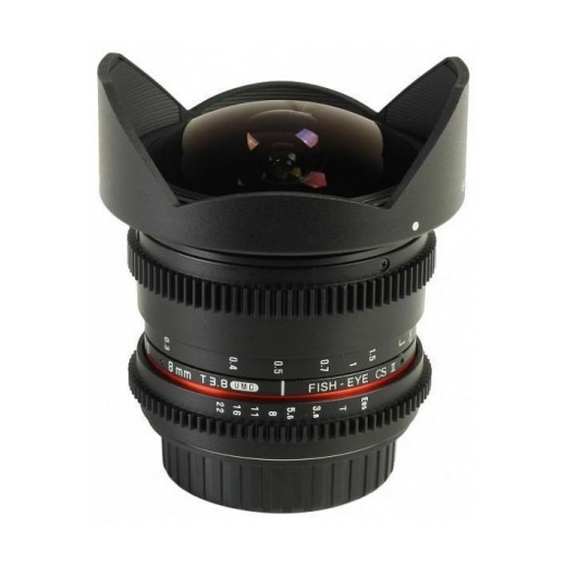 Samyang 8mm f/3.5 UMC Fish-Eye CS II Halszem objektív (Canon) (1121901101)