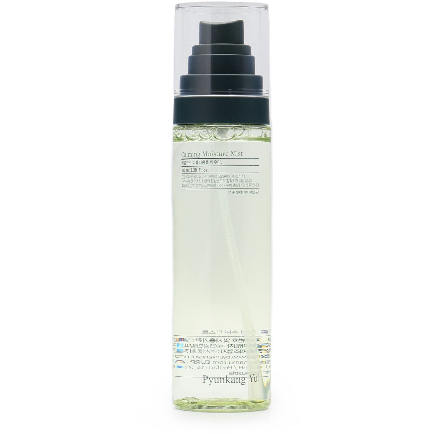PYUNKANG YUL Calming Moisture Mist 100 ml (8809486681961)