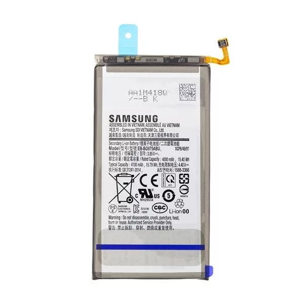 Samsung EB-BG975ABU / GH82-18827A 4100mAh akkumulátor "Gigapack csomagolás"
