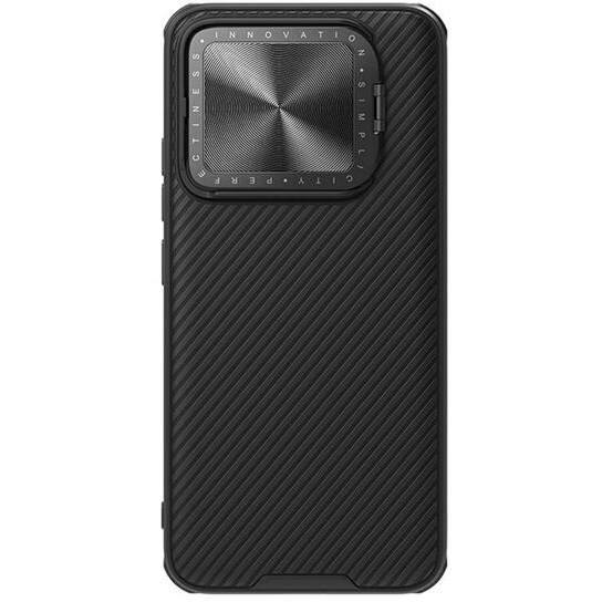 Калъф за телефон, Nillkin, CamShield Prop, съвместим с Xiaomi 14, черен