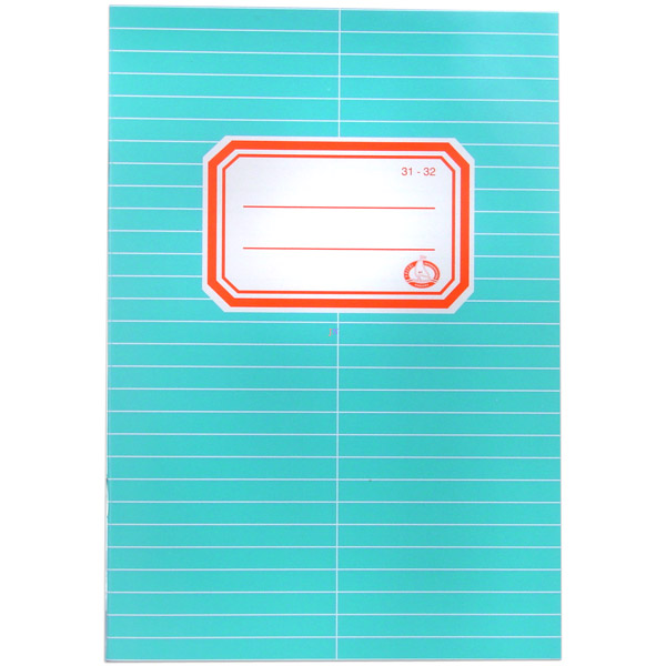 Harmónia 16 lapos A5 szótárfüzet (12190)