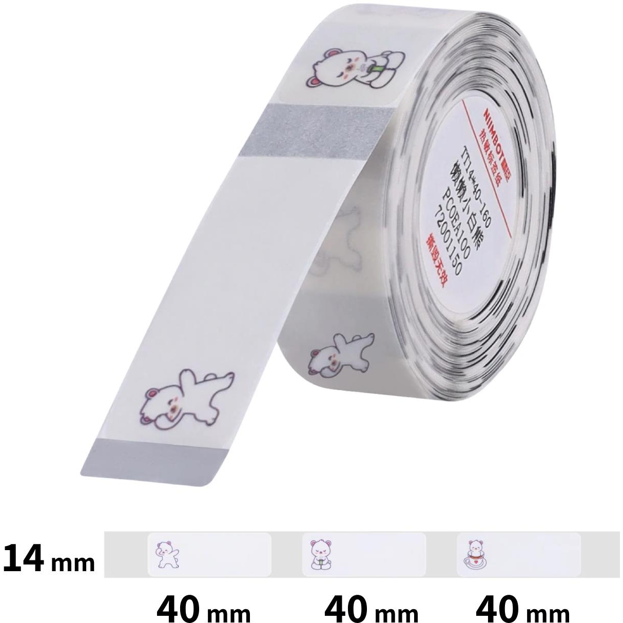 Niimbot T 14x40mm 160 db, medvebocs - D11, D11-M, D110, D110-H kompatibilis (A2G88778801)