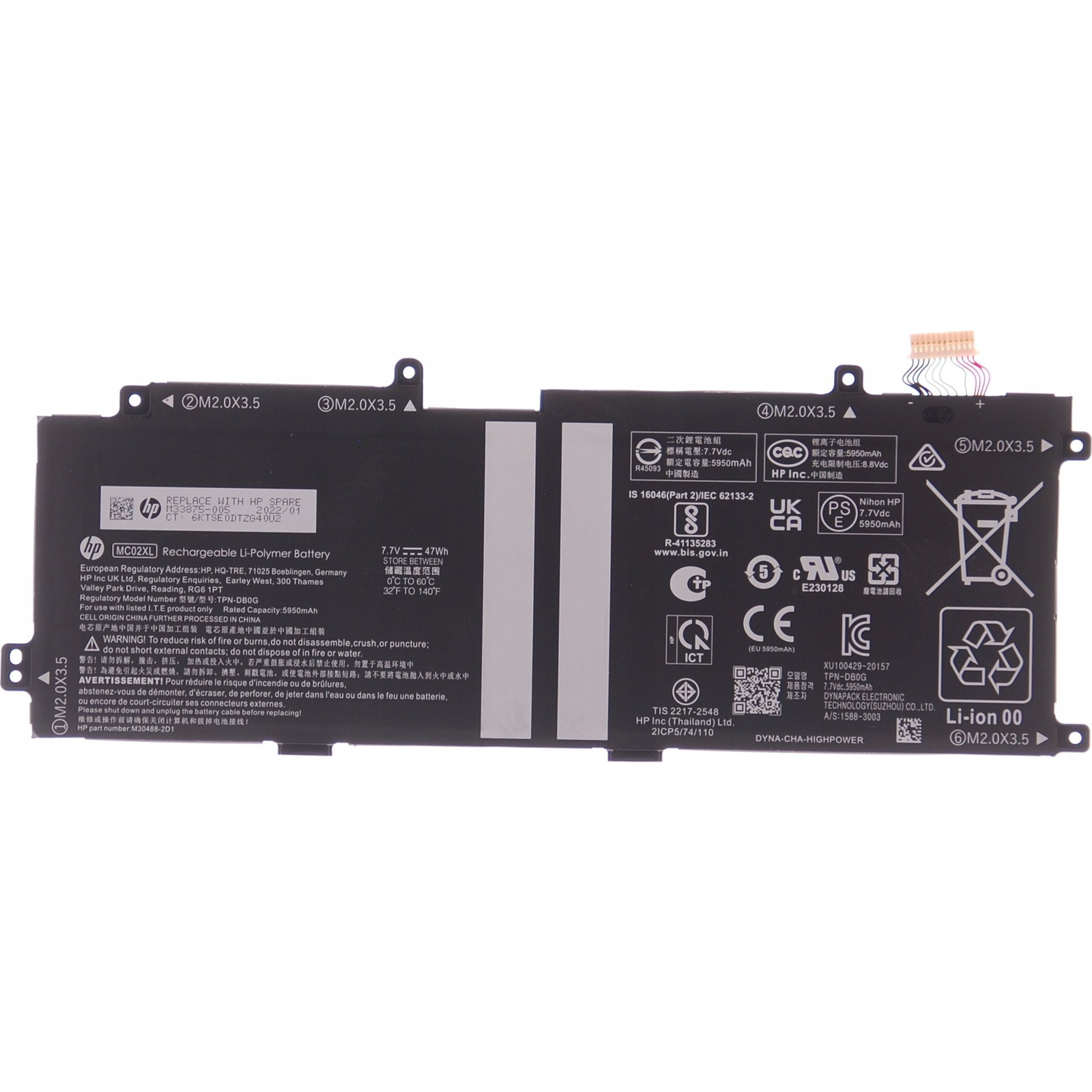 HP N21969-005 laptop alkatrész Akkumulátor (SKO-BATT 3C41Wh 3.75Ah AE03041)