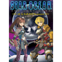 STAR OCEAN™ - THE LAST HOPE -™ 4K & Full HD Remaster
