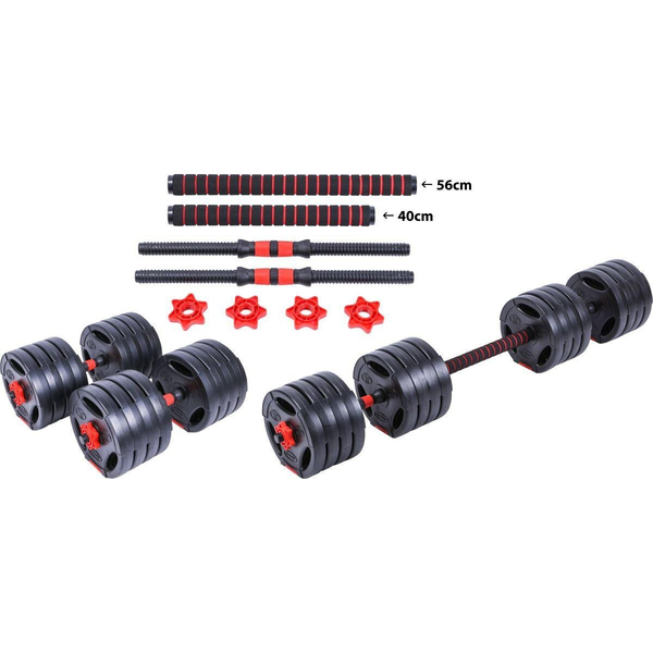 Set uteži Pure2Improve 40 kg