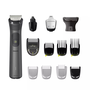 Тример за брада и коса 13 в 1 Philips Multigroom All in One MG7925/15, Технология BeardSense, Самонаточващи се стоманени остриета, 26 настройки за дължина, Водоустойчив, Калъф, Черен / Сребрист