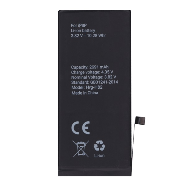 gigapack Akku 2691mAh LI-ION (616-00367 kompatibilis) Apple iPhone 8 Plus 5.5 " csomagolás" (GP-74539)