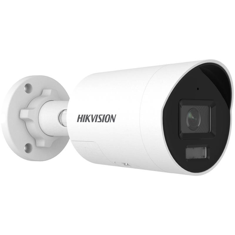 Hikvision 277482 DS-2CD2087G3-LI2UY/SL (2.8MM), IP kamera (DS-2CD2087G3-LI2UY/SL(2.8MM))