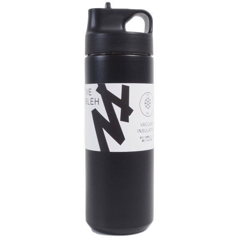 Aga Termosz, 510 ml, fekete (DS2707-BLACK)