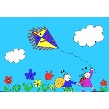 Bogyó és Babóca 2. - A papírsárkány diafilm (D34102943)