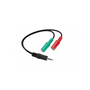 Speedlink SL-170302-BK Headphone Jack HQ адаптер