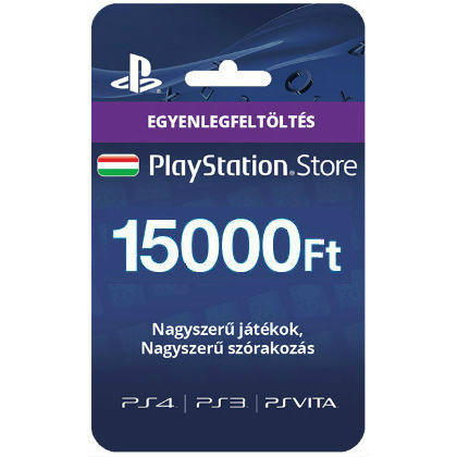 Карта за допълване на SONY PSN PlayStation на стойност 15 000 HUF