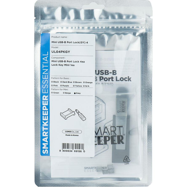 SmartKeeper Mini "Mini USB-B Port" Blocker grau   4 Stk.+Key