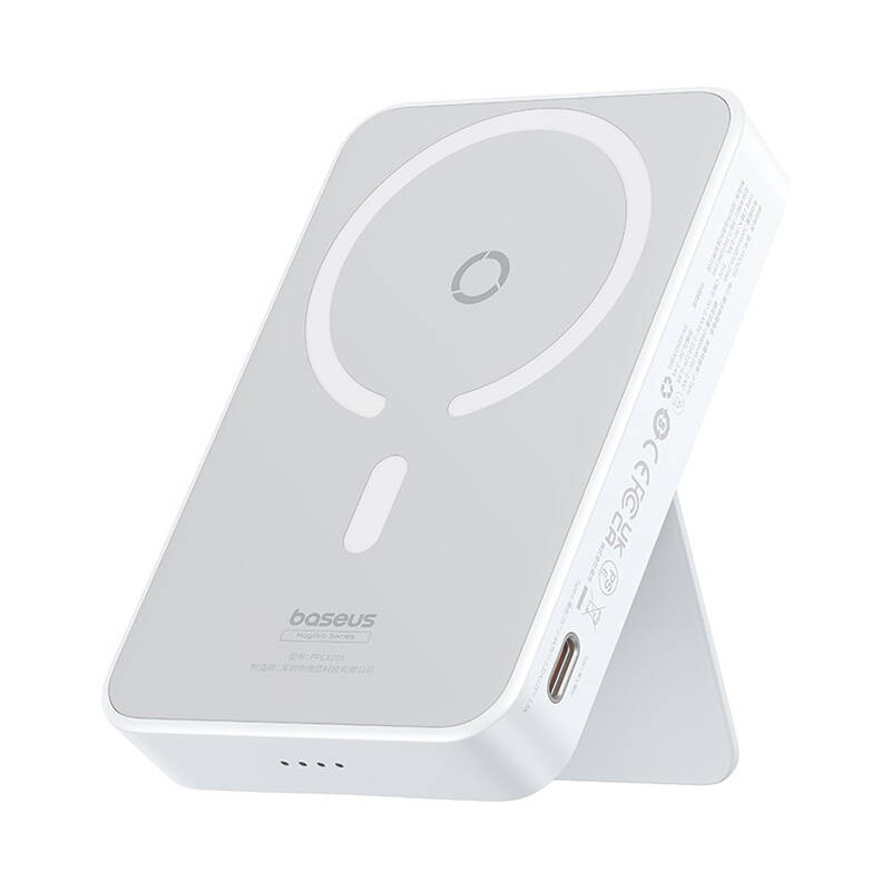 Baseus MagPro Powerbank 5000mAh (1.5-2.4A / 5-12V) - Fehér (P10064101223-00)