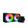 Aktivní chlazení procesoru MSI MPG CORELIQUID D240