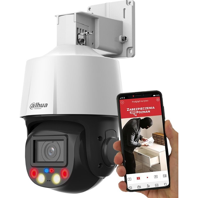 Dahua SD3E405DB-GNY-A-PV1/TiOC/4MP/WizSense/2,7-13,5mm/5x zoom/IR50m/IP ActiveDeterrence PTZ Speed dómkamera (SD3E405DB-GNY-A-PV1)