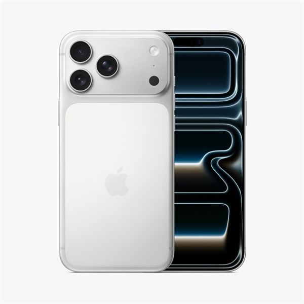 Apple iPhone 17 Pro Max 256GB Ezüst