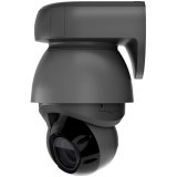 Камера за наблюдение Ubiquiti UVC-G4-PTZ