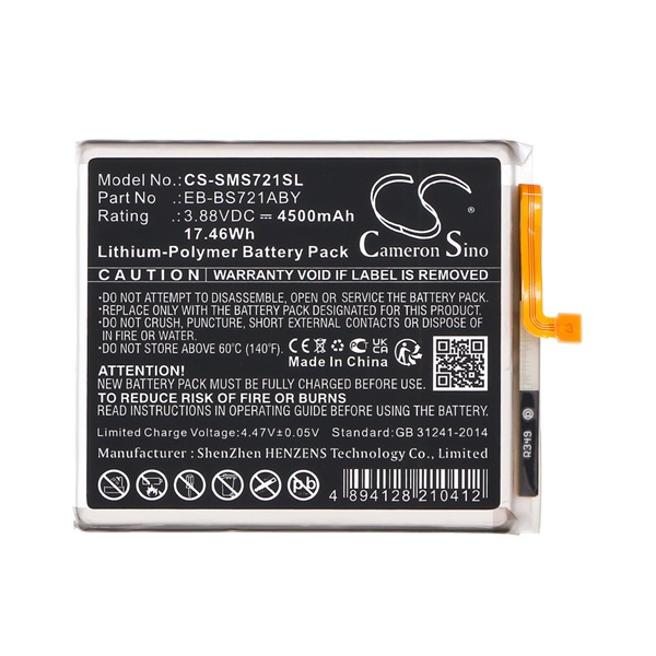 Cameron Sino Li-Polymer akku (3.88V / 4500mAh, Samsung EB-BS721ABY kompatibilis) FEKETE Samsung Galaxy S24 FE (SM-S721) (CS-SMS721SL)