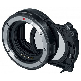 Canon 3442C005 adaptor til kameraobjektiv