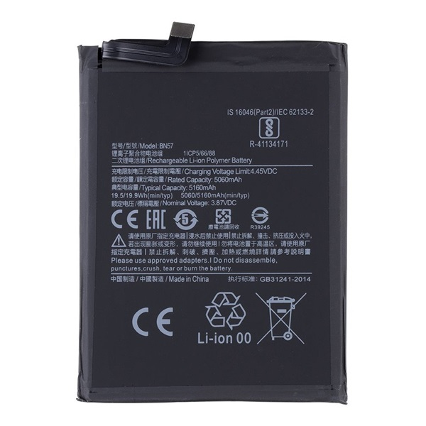 gigapack Akku 5160mAh LI-Polymer (BN57 kompatibilis) Xiaomi Poco X3 NFC / Poco X3 Pro " csomagolás" (GP-139765)